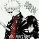 You Ain t Sh t Gojo Diss Single
