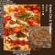 Pizza Single