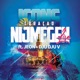 Nijmegen Live Single feat Jeon Dju Dju V Single