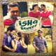Ishq Brandy Original Motion Picture Soundtrack