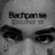 Bachpan Se Single
