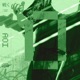 afternoon showers feat Wakai Single