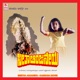 Seetha Anjaneya Original Motion Picture Soundtrack EP