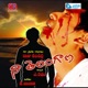Naa Telanganaa Original Motion Picture Soundtrack