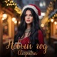 Новый год Single