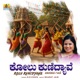 Kolu Kunidyave Single