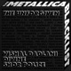 The Unforgiven feat Metallica Single