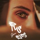 TUS OJOS Single