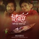 Heeriye Single