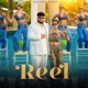 Reel Single