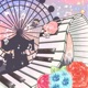 Matsuri Single