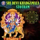 Sri Devi Khadgamala Stotram Single