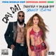 Dai Dai Spanish Version Single