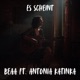 Es scheint feat Antonia Katinka Single