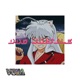 Dog Whistle Inuyasha s Poem Single