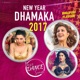 Best Dance Songs New Year Dhamaka 2017 EP