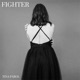 Fighter EP