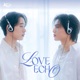 เส ยงห วใจ LOVE ECHO Single