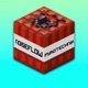 Pyrotechnik Single