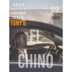 El Chino Single