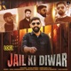 Jail Ki Diwar Lo Fi feat Vikash Damkora Umesh Badal Aala Single