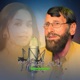 Ranzor De Krama Single