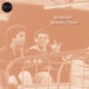 Reciprocation Orchestrated Version Single