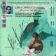 Palat Single