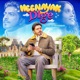 Heenayak Dige Single