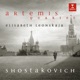 Shostakovich String Quartets Nos 5 7 Piano Quintet