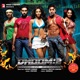 Dhoom 2 Original Motion Picture Soundtrack