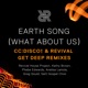 Earth Song What About Us Remixes feat Kathy Brown Phebe Edwards Anelisa Lamola GeO Gospel Choir Greg Gould Single