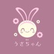 うさちゃん Single