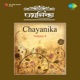 Chayanika Vol 4