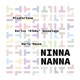 Ninna Nanna Single