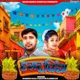 Hamar Piya Single