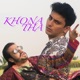 Khona Tha feat Maanu Single