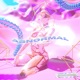 Abnormal