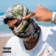 ABYSS COBAIN feat Chase Paves Single