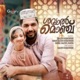 Shawwal Monj Single