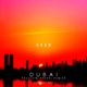 Dubai Hussein Arbabi Remix Single