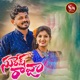 Suresh Raja Single