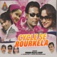 Cycle Se Rourkela Single