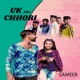 UK Aali Chhori Single