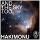 And The Sky Too EP