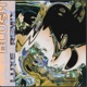 Blush LUXE Remix Single