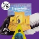 Hypnoclouds Remixes EP