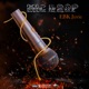 Mic Drop Single