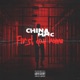First Day Home Single