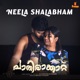 Neela Shalabham From Pathirakattu Single